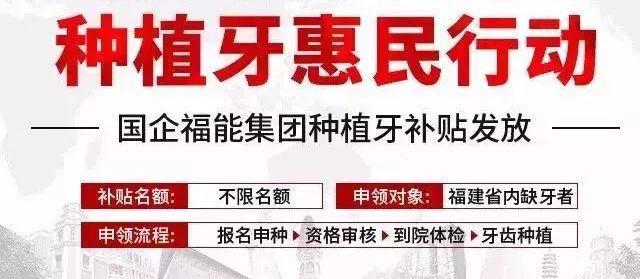 塔城独家分享回收医保卡金额的渠道(找谁办理塔城回收医保卡金额娑w8e殿net？)