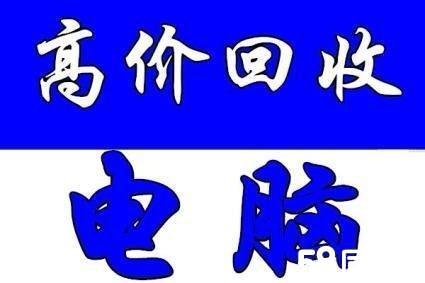 塔城最新高价回收医保方法分析(最方便真实的塔城高价回收医保卡骗局方法)