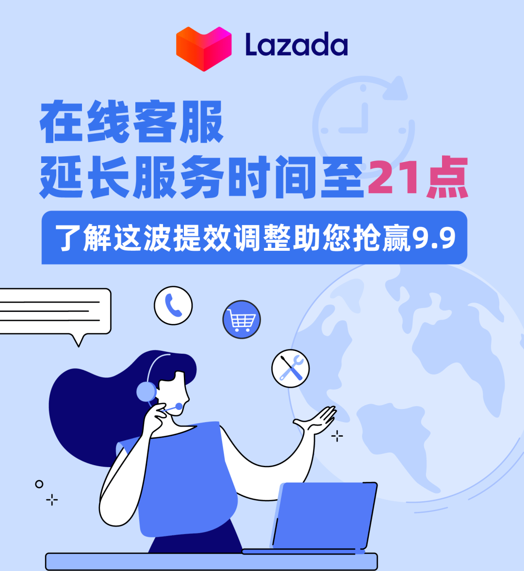 塔城最新请联系24小时在线客服方法分析(最方便真实的塔城24小时人工客服有哪些方法)