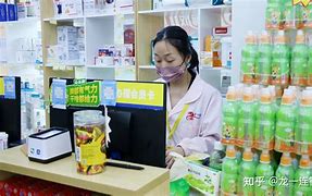 塔城最新药店有熟人可以套现吗方法分析(最方便真实的塔城药店会给熟人套医保卡吗方法)