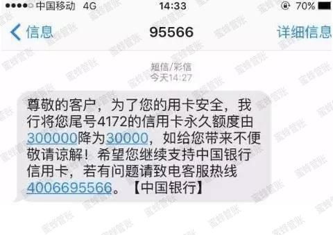 塔城最新社保套现24小时微信能用吗方法分析(最方便真实的塔城社保套现24小时微信能用吗安全吗方法)