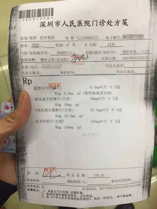 塔城最新医保套现联系方式方法分析(最方便真实的塔城医保套现联系方式谁有方法)