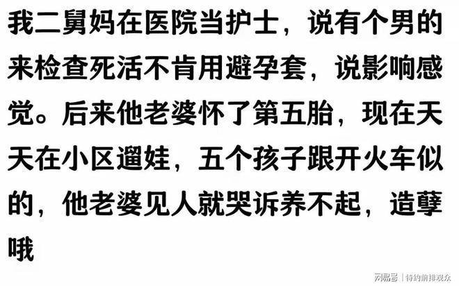 塔城最新小药店愿意套现的原因有哪些方法分析(最方便真实的塔城小药店愿意套现的原因有哪些呢方法)
