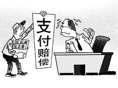 塔城最新我社保卡套现了500元方法分析(最方便真实的塔城我社保卡套现了500元贴吧方法)