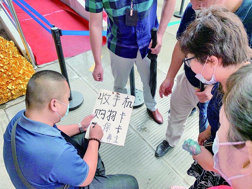 塔城最新医保卡套取现金怎么判刑方法分析(最方便真实的塔城医保卡套取现金对个人什么影响方法)