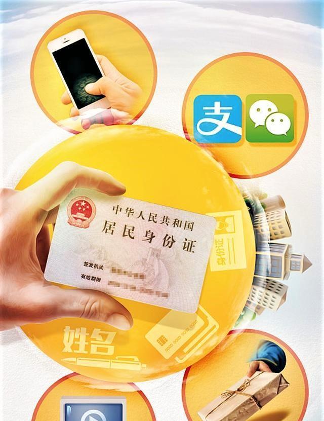 塔城最新社保套现24小时微信方法分析(最方便真实的塔城微信漏洞可以弄几百万方法)