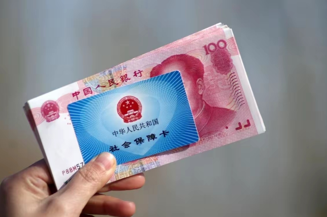 塔城最新医保卡套取现金违法吗方法分析(最方便真实的塔城套取医保卡现金后悔方法)